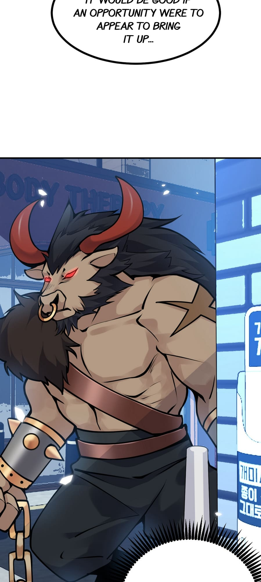 Log in With Max Level chapter 38 page 27