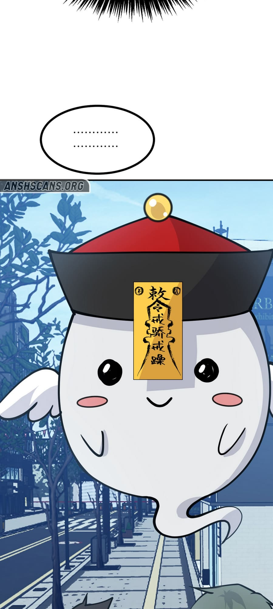 Log in With Max Level chapter 38 page 9