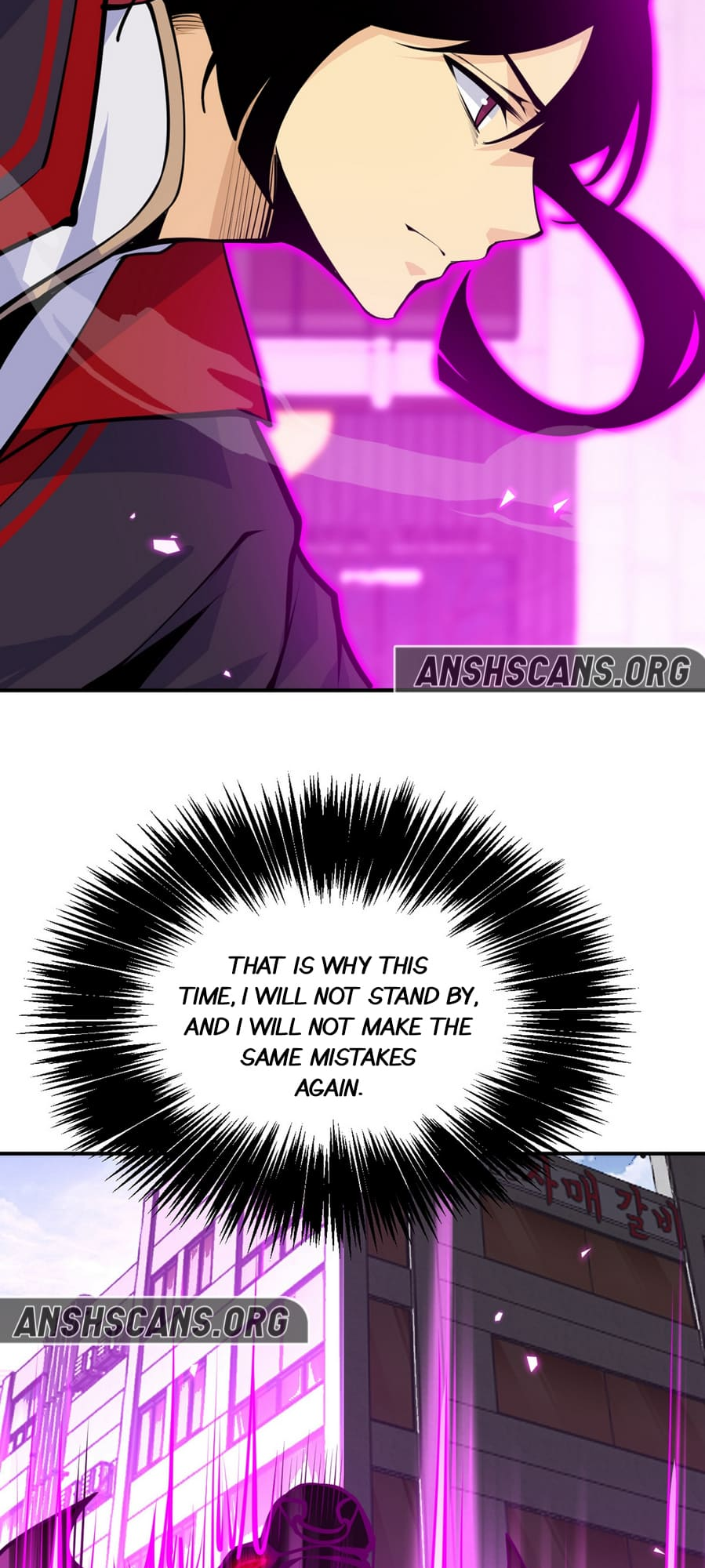 Log in With Max Level chapter 39 page 43