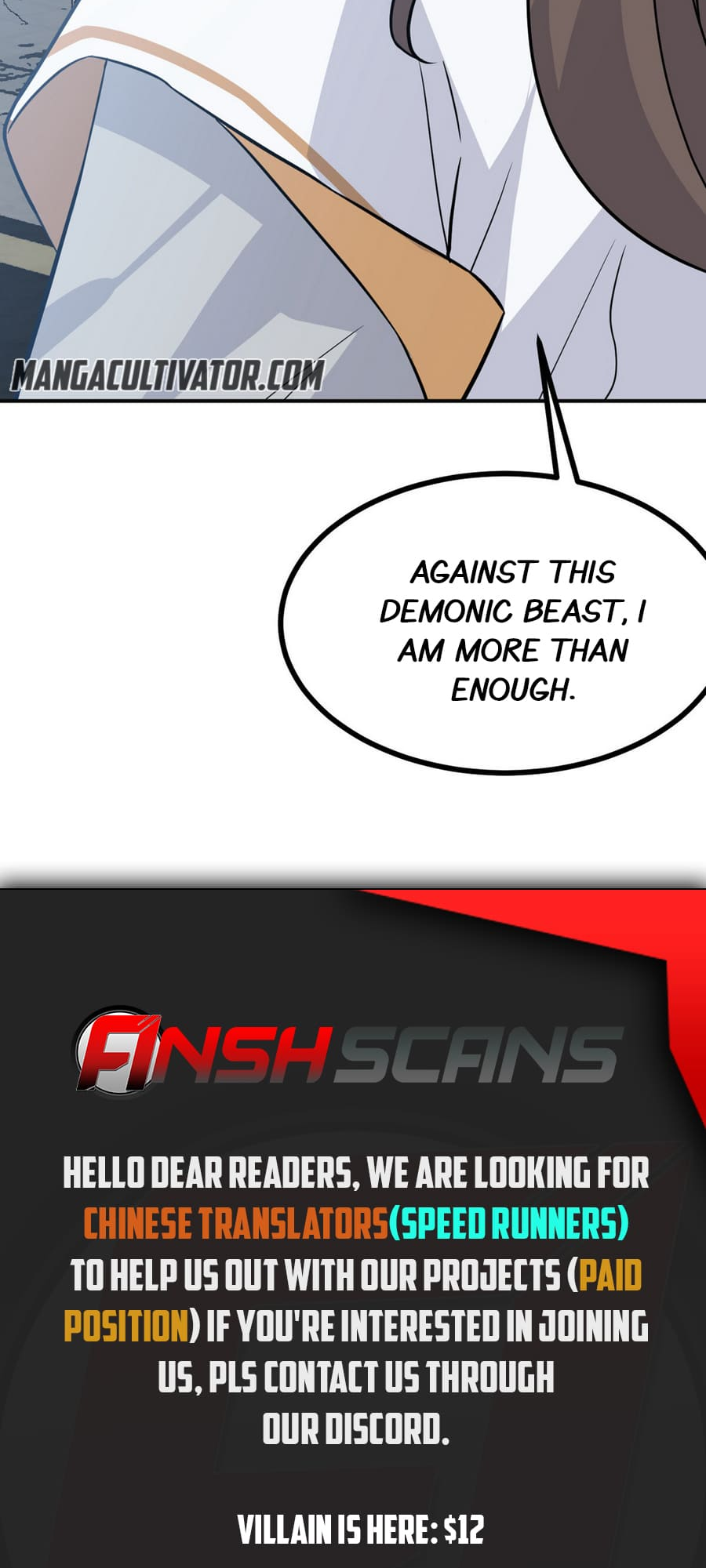 Log in With Max Level chapter 4 page 43