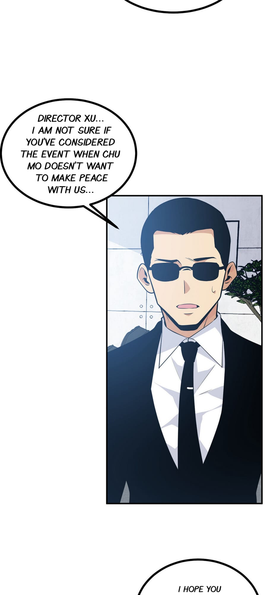 Log in With Max Level chapter 4 page 7