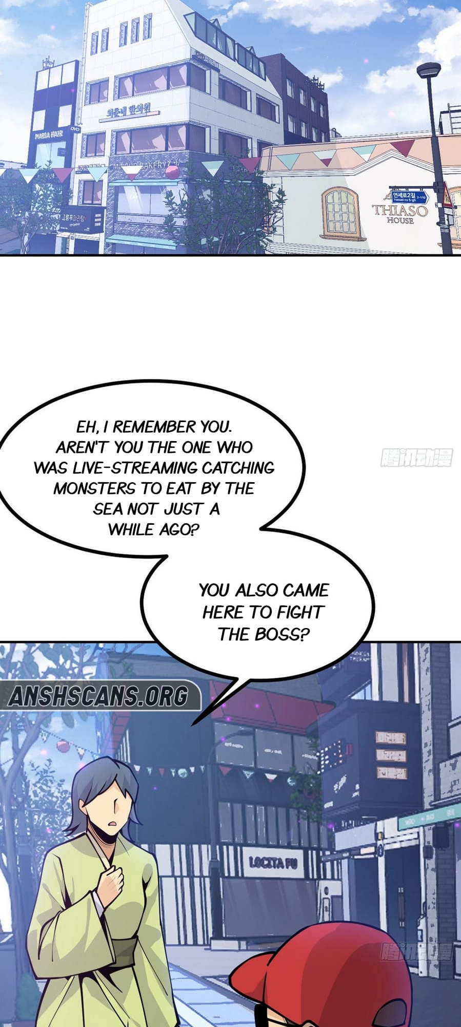 Log in With Max Level chapter 40 page 10