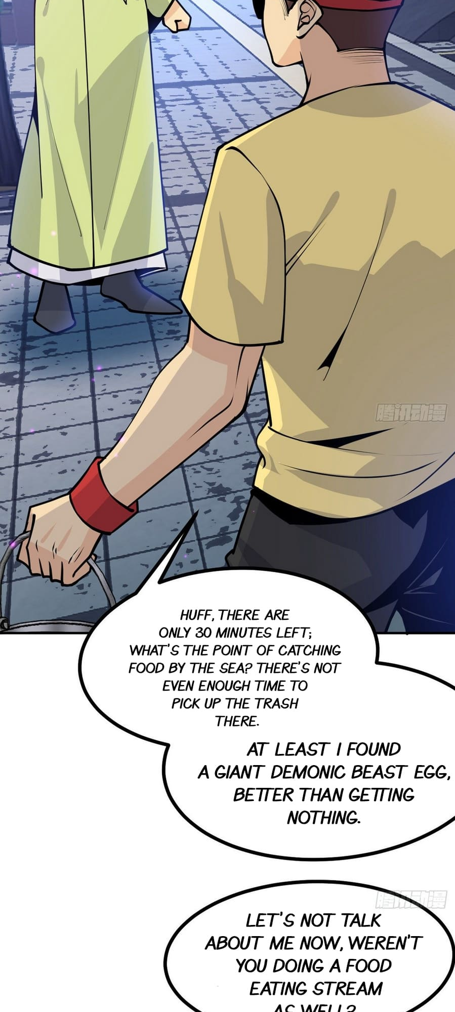 Log in With Max Level chapter 40 page 11