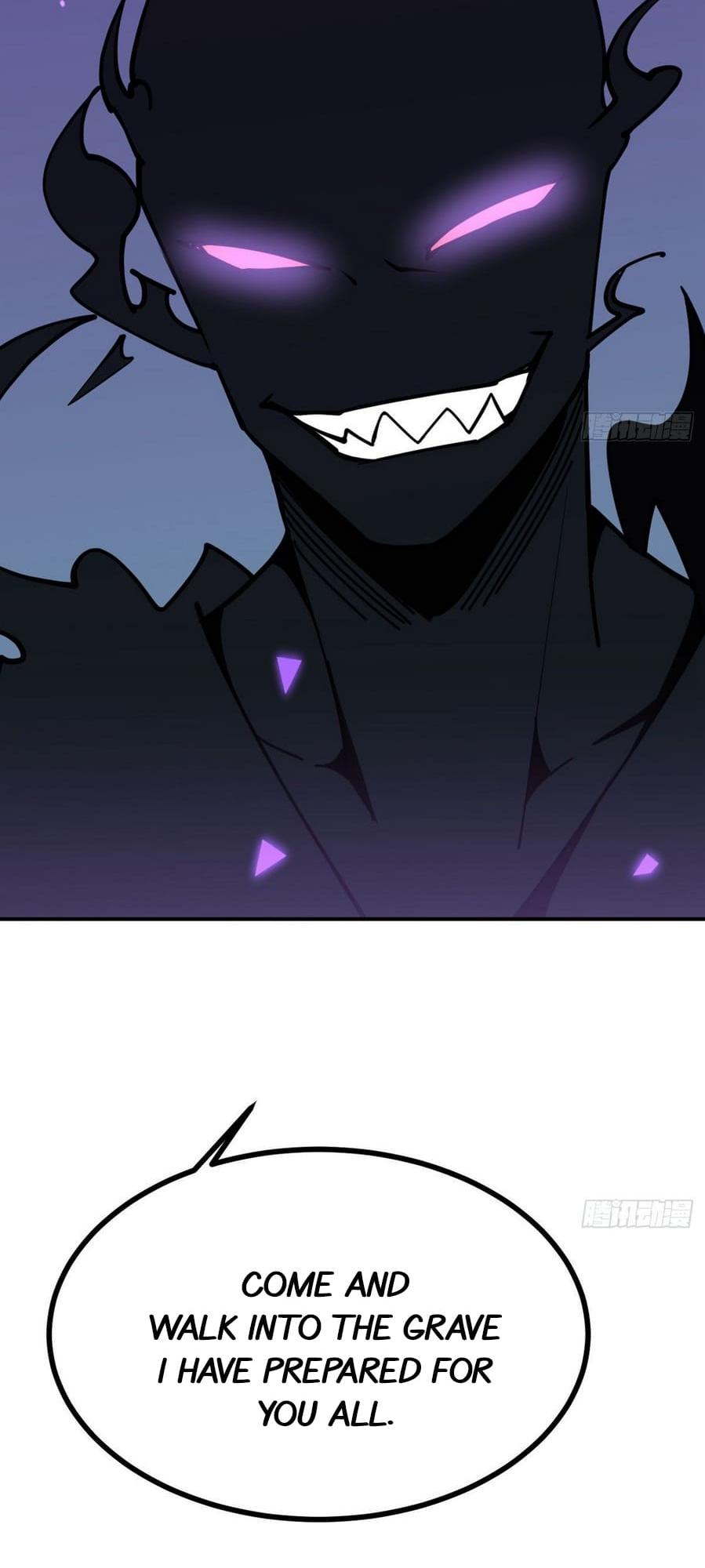 Log in With Max Level chapter 40 page 19