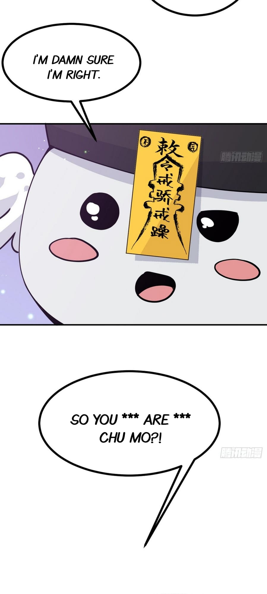 Log in With Max Level chapter 40 page 26