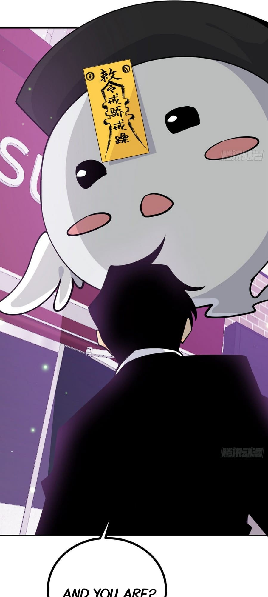 Log in With Max Level chapter 40 page 27