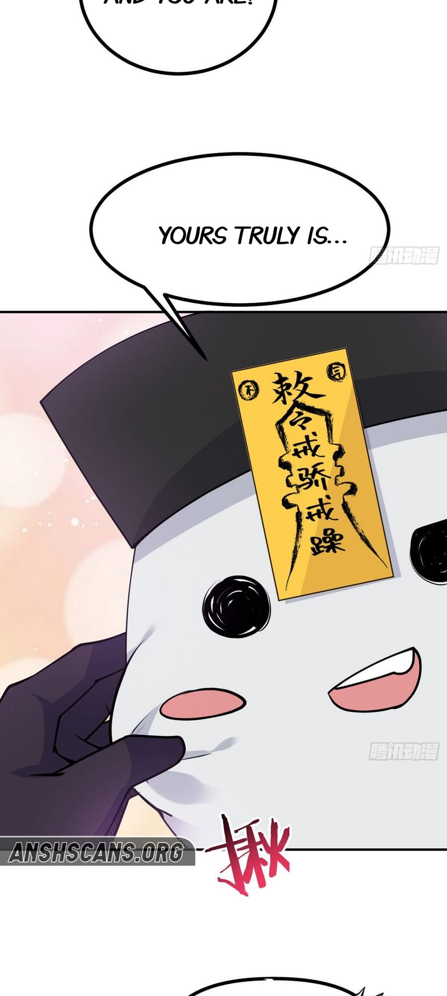 Log in With Max Level chapter 40 page 28