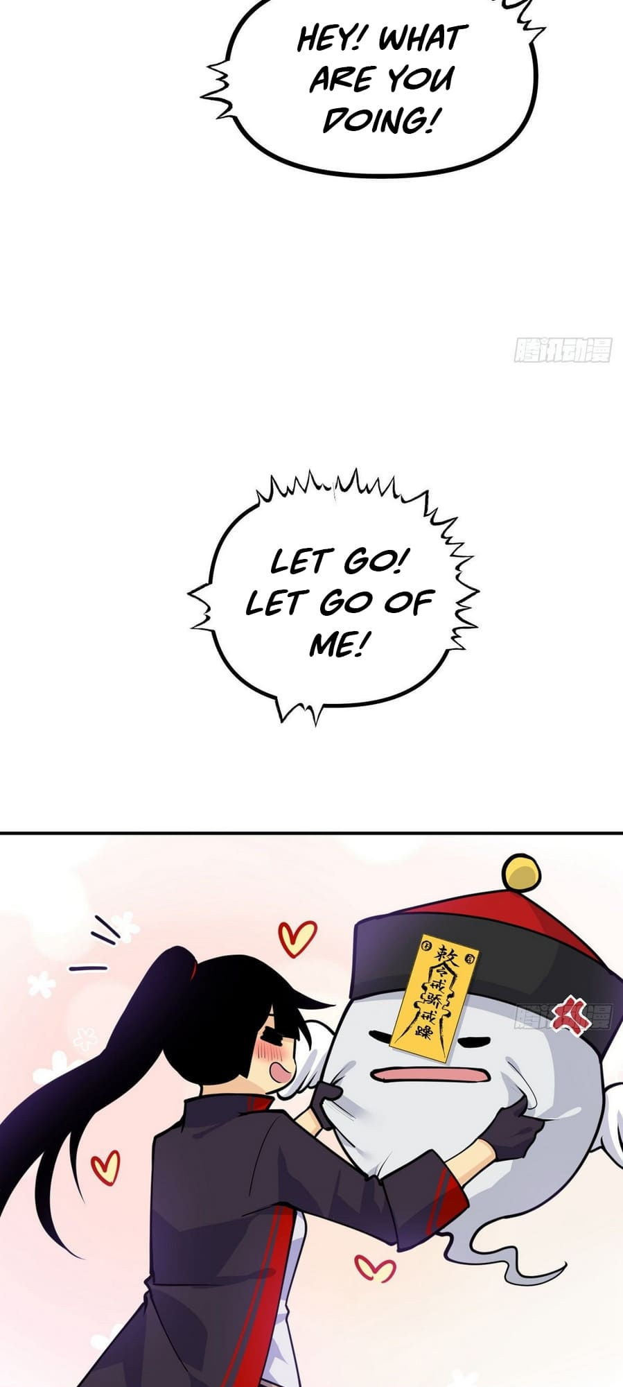 Log in With Max Level chapter 40 page 29