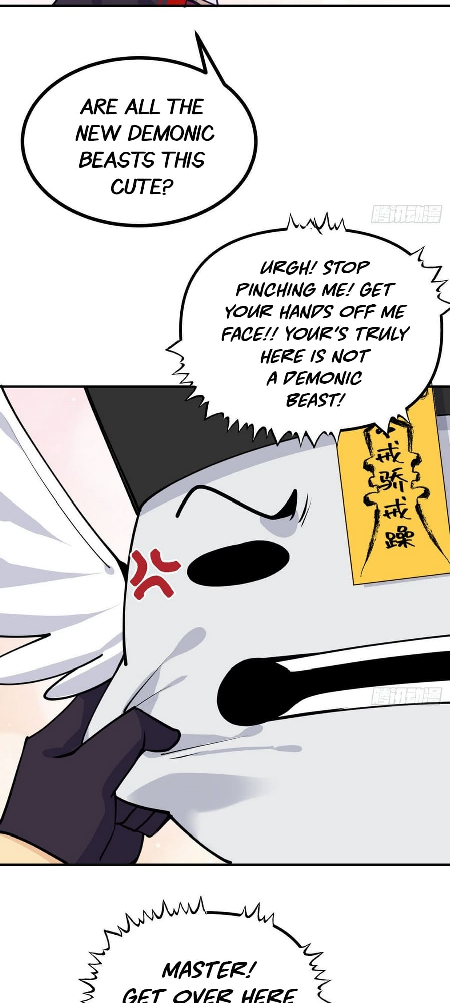 Log in With Max Level chapter 40 page 30