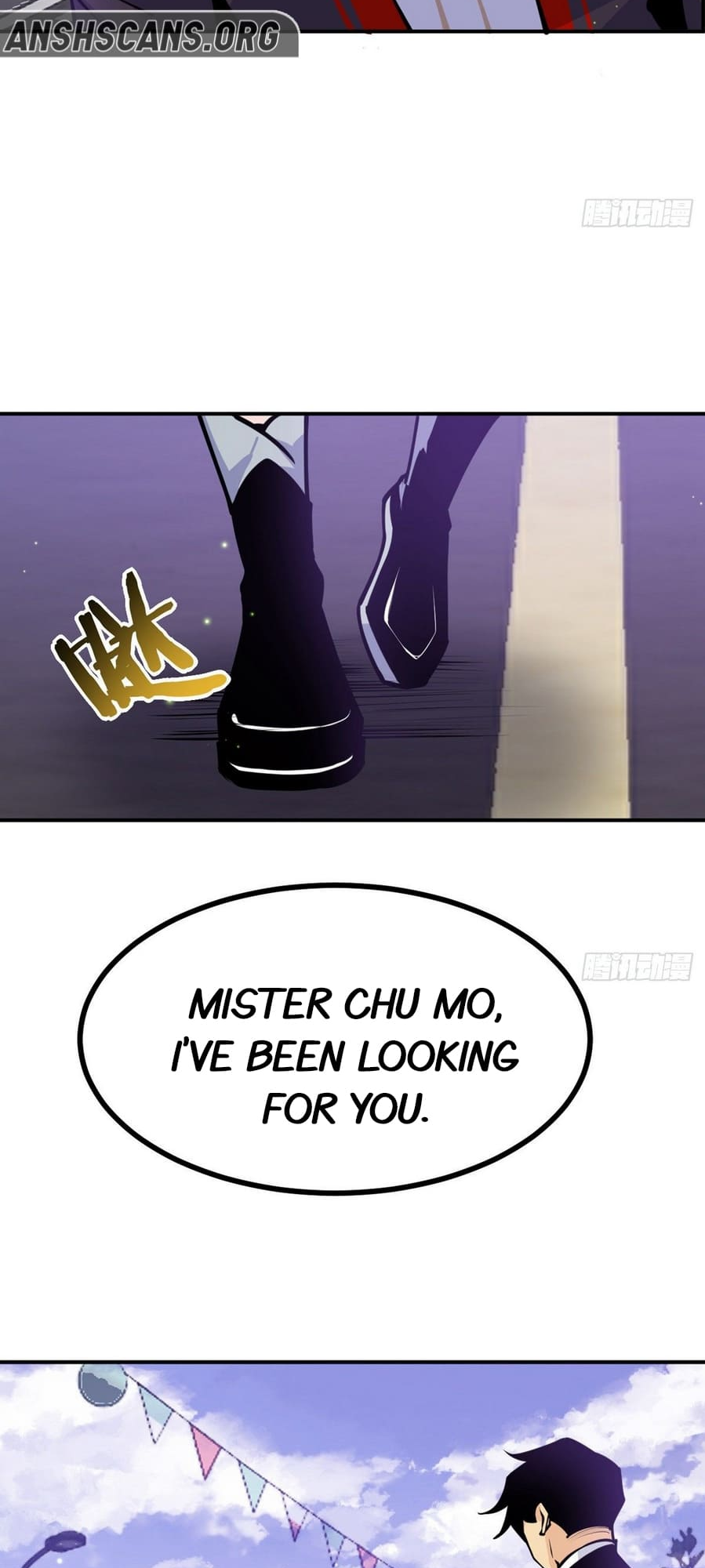 Log in With Max Level chapter 40 page 32