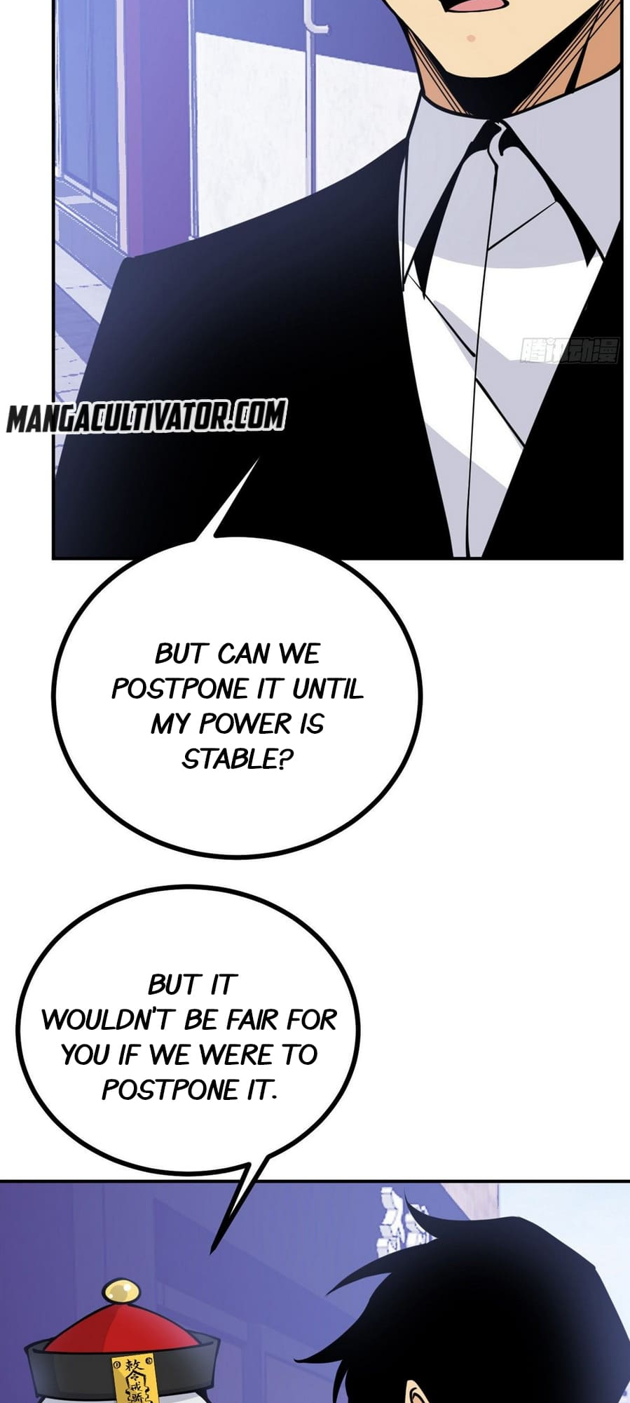 Log in With Max Level chapter 41 page 16