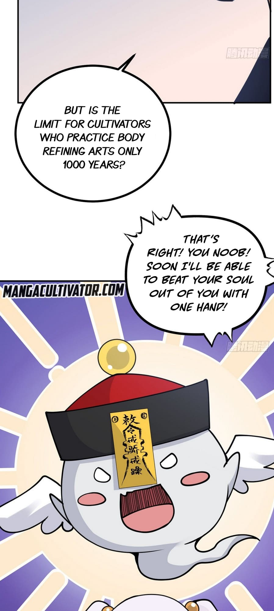 Log in With Max Level chapter 41 page 20