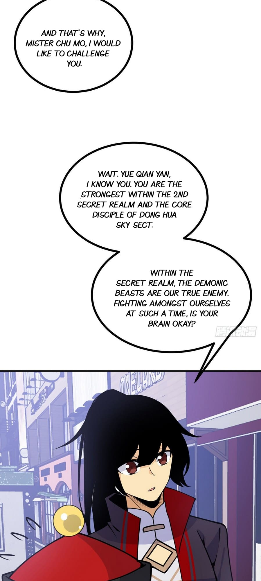 Log in With Max Level chapter 41 page 4