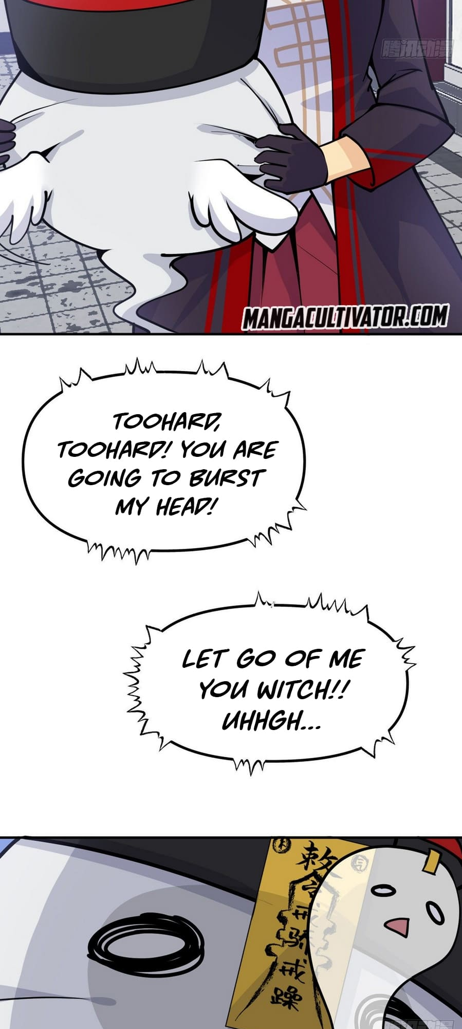 Log in With Max Level chapter 41 page 5