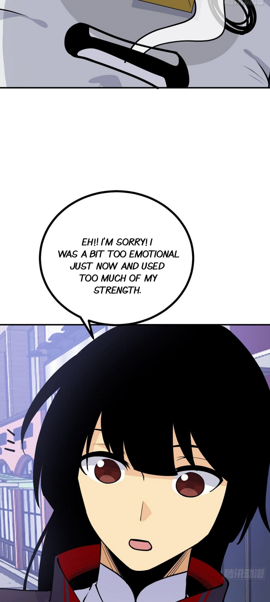 Log in With Max Level chapter 41 page 6