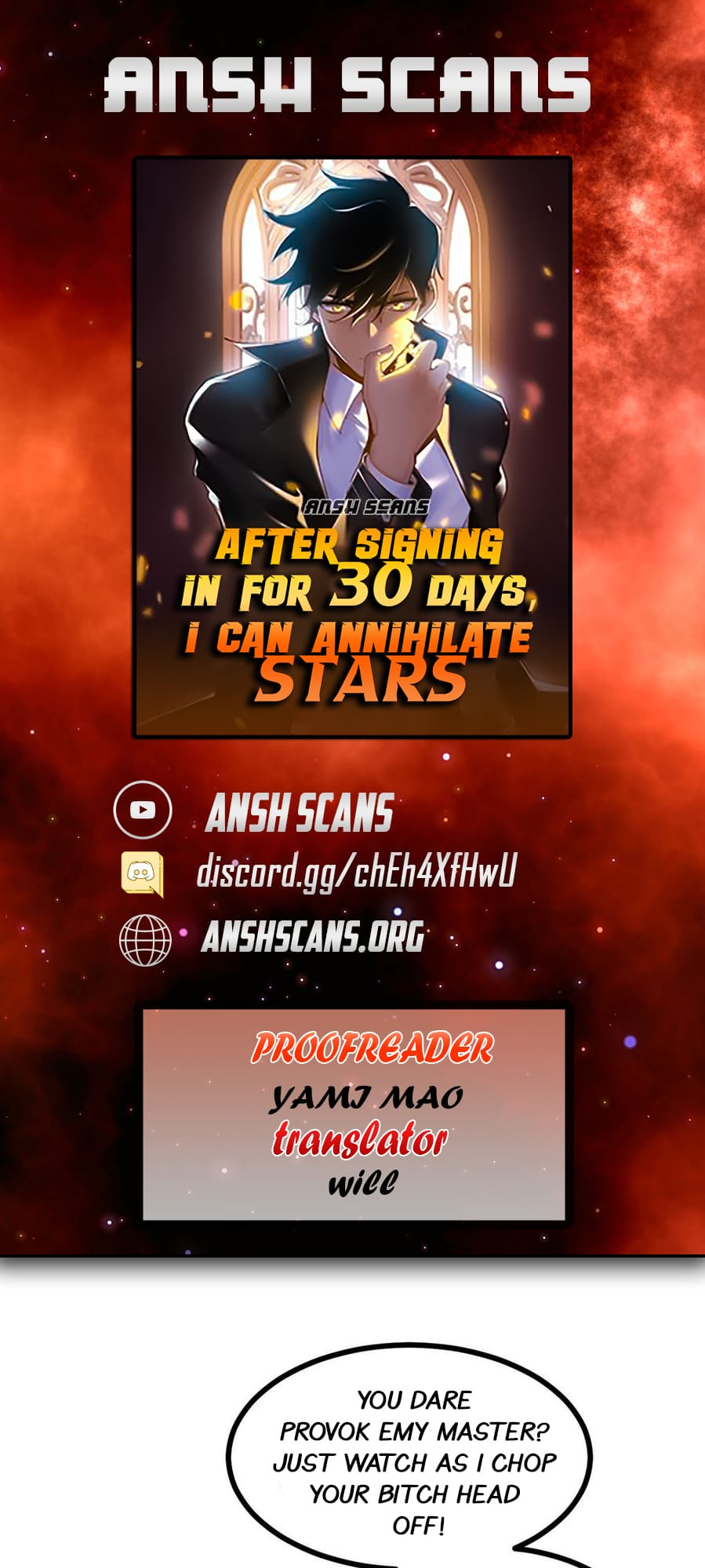 Log in With Max Level chapter 42 page 1