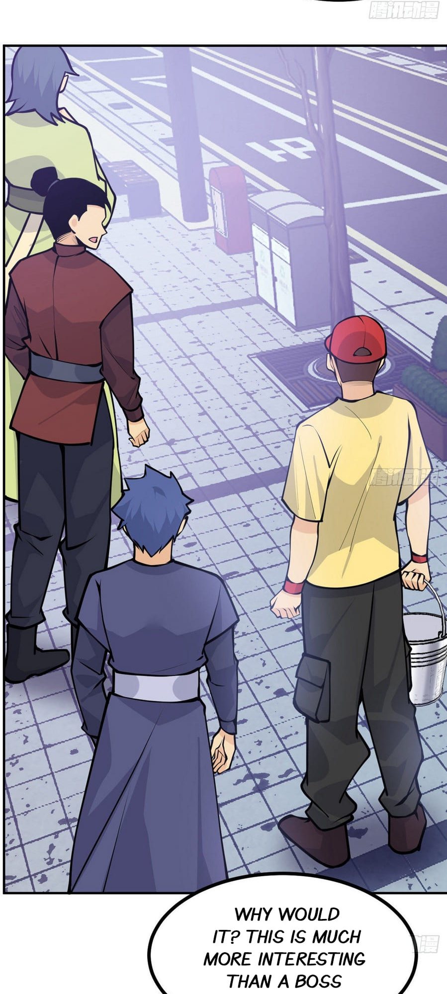 Log in With Max Level chapter 42 page 11