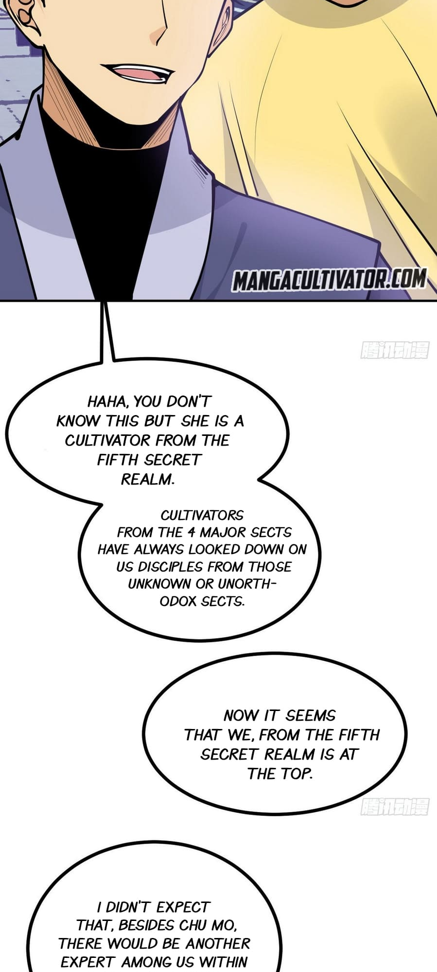 Log in With Max Level chapter 42 page 13