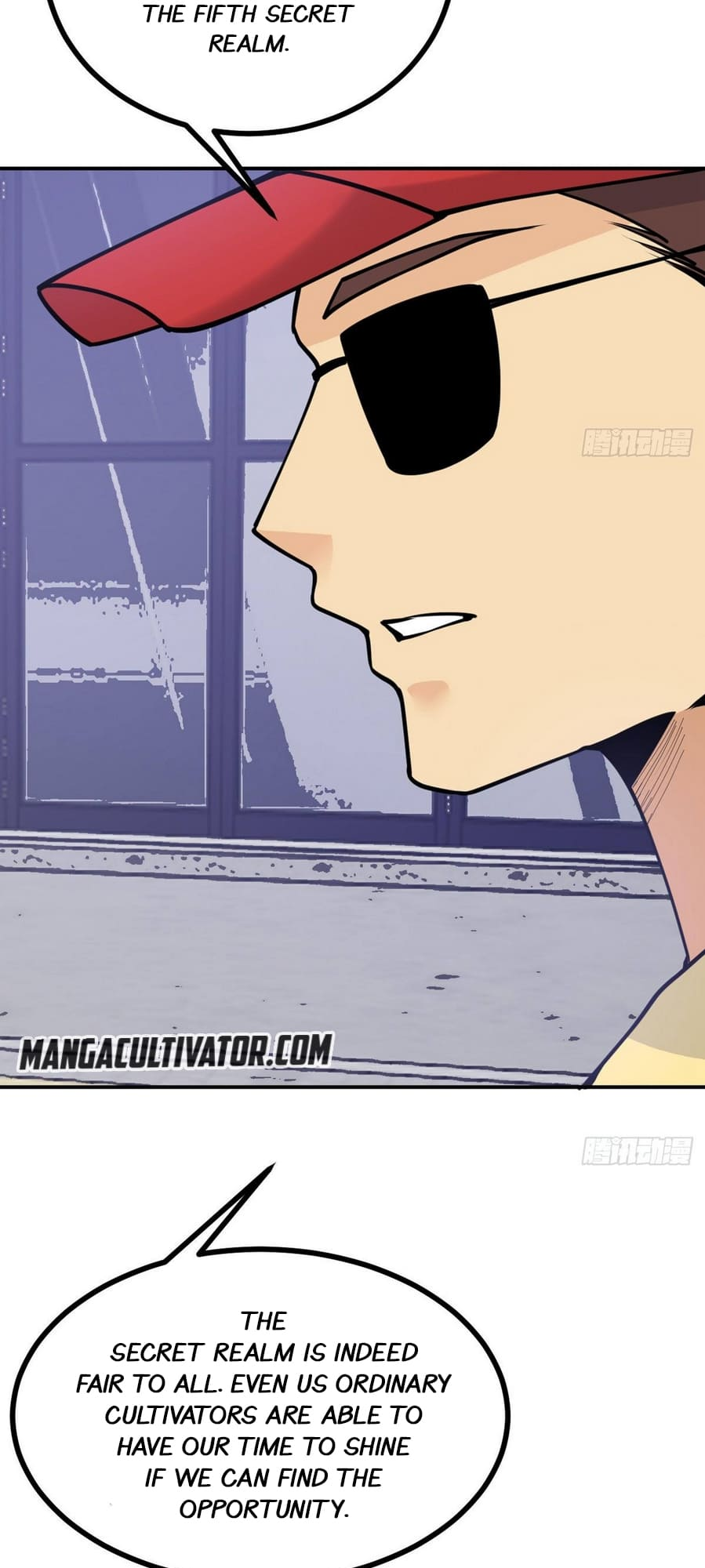 Log in With Max Level chapter 42 page 14