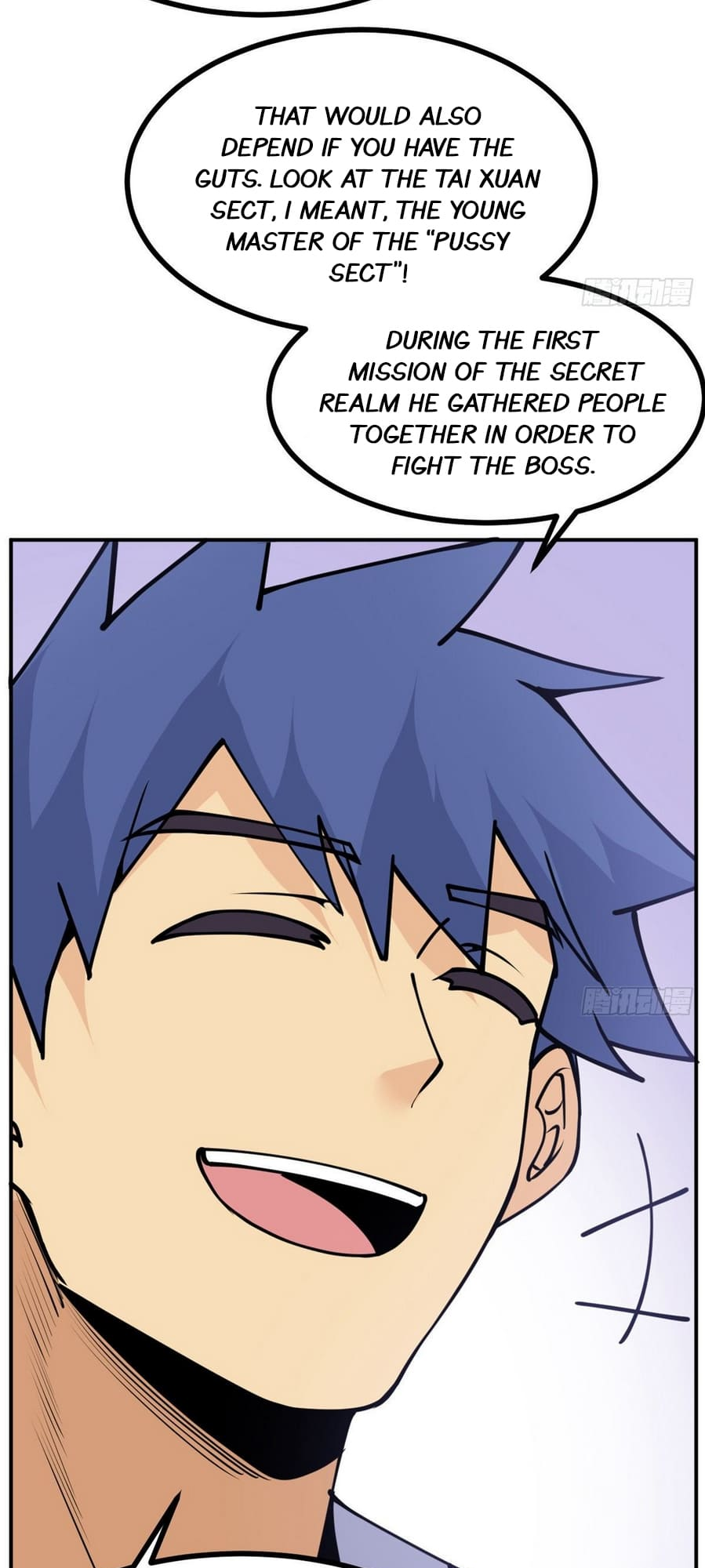 Log in With Max Level chapter 42 page 15