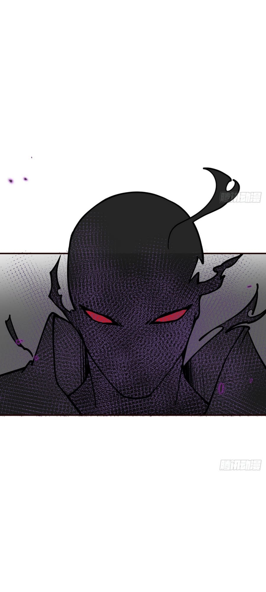 Log in With Max Level chapter 42 page 23