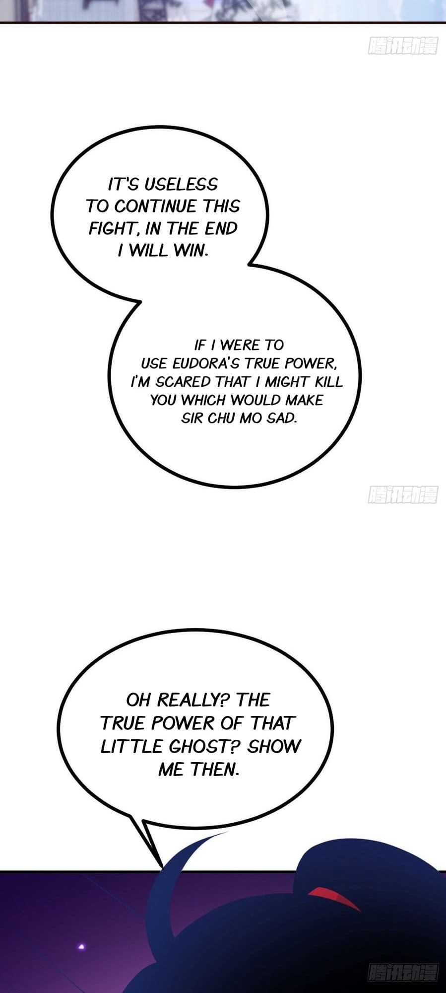 Log in With Max Level chapter 42 page 26