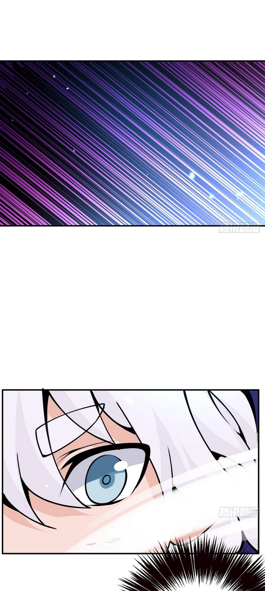 Log in With Max Level chapter 42 page 29