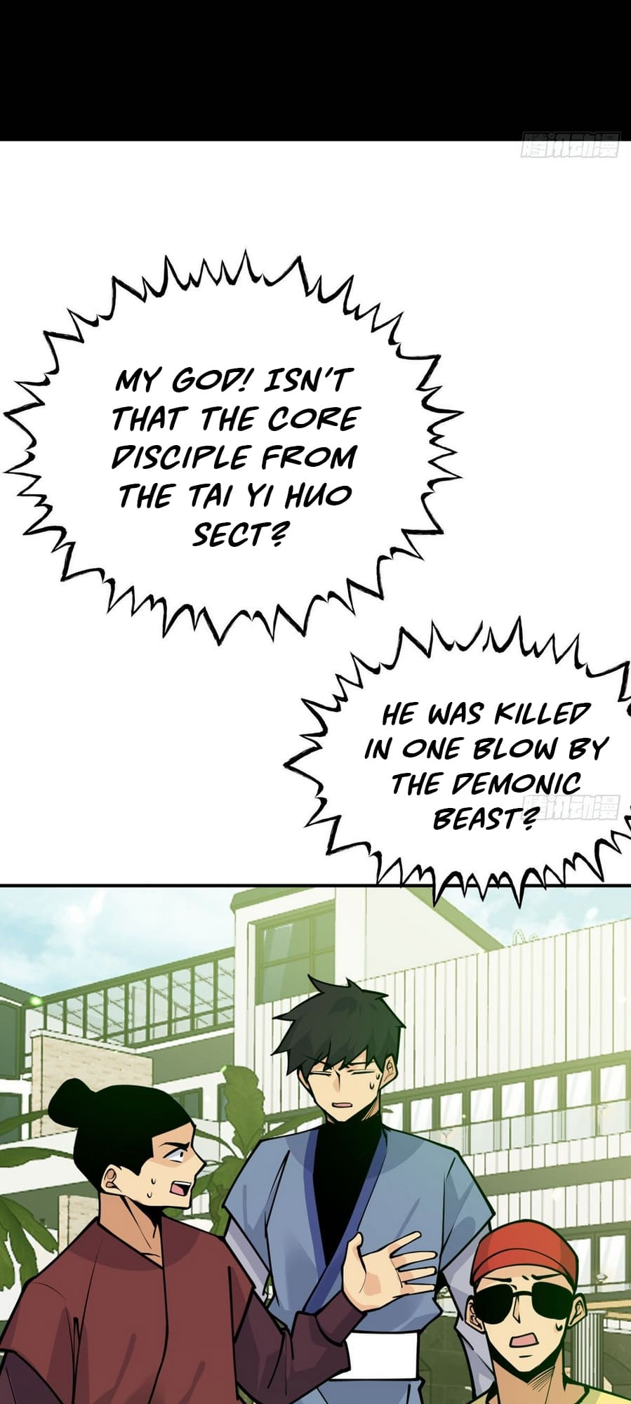 Log in With Max Level chapter 44 page 14