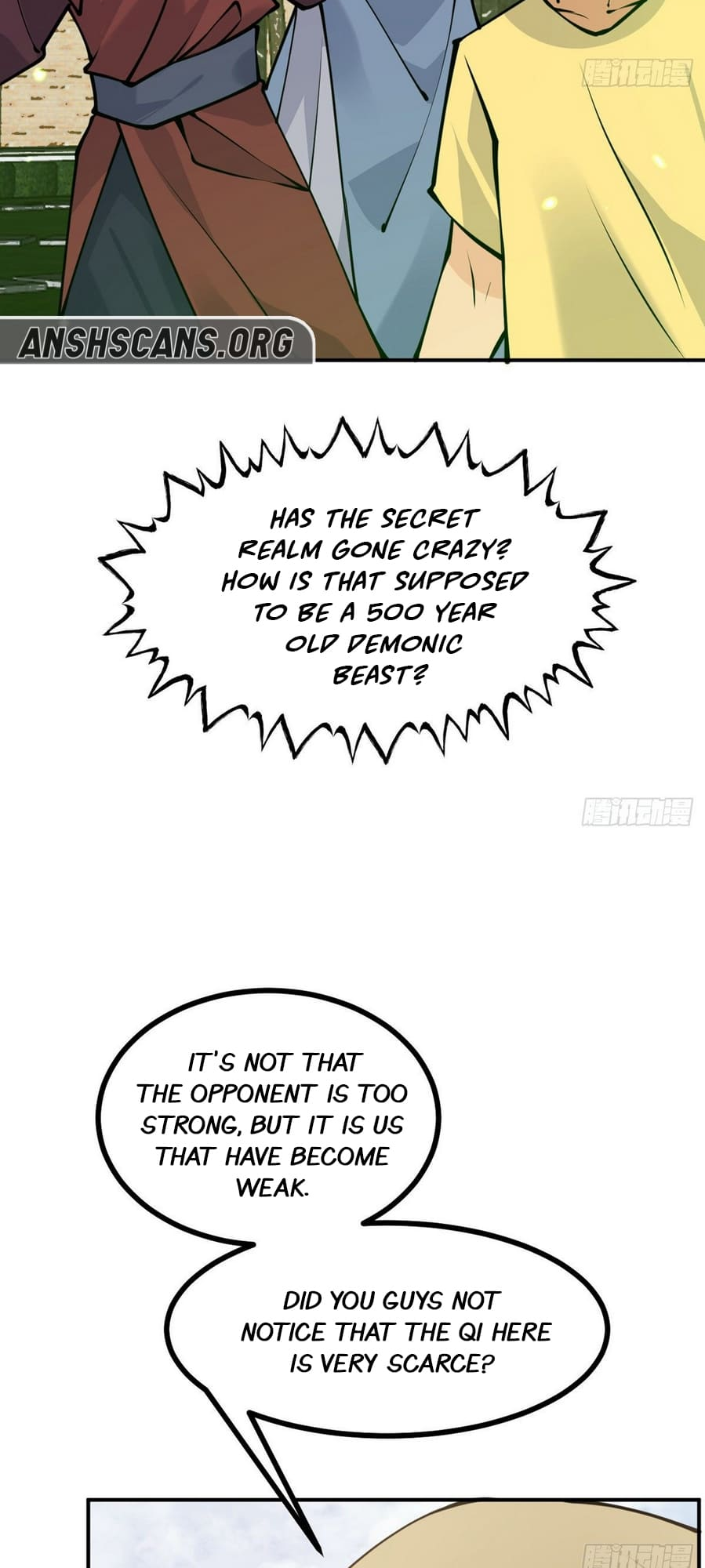 Log in With Max Level chapter 44 page 15