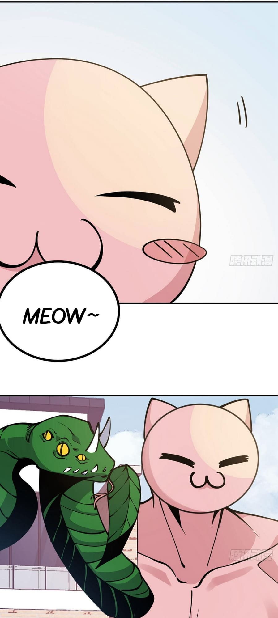 Log in With Max Level chapter 44 page 17