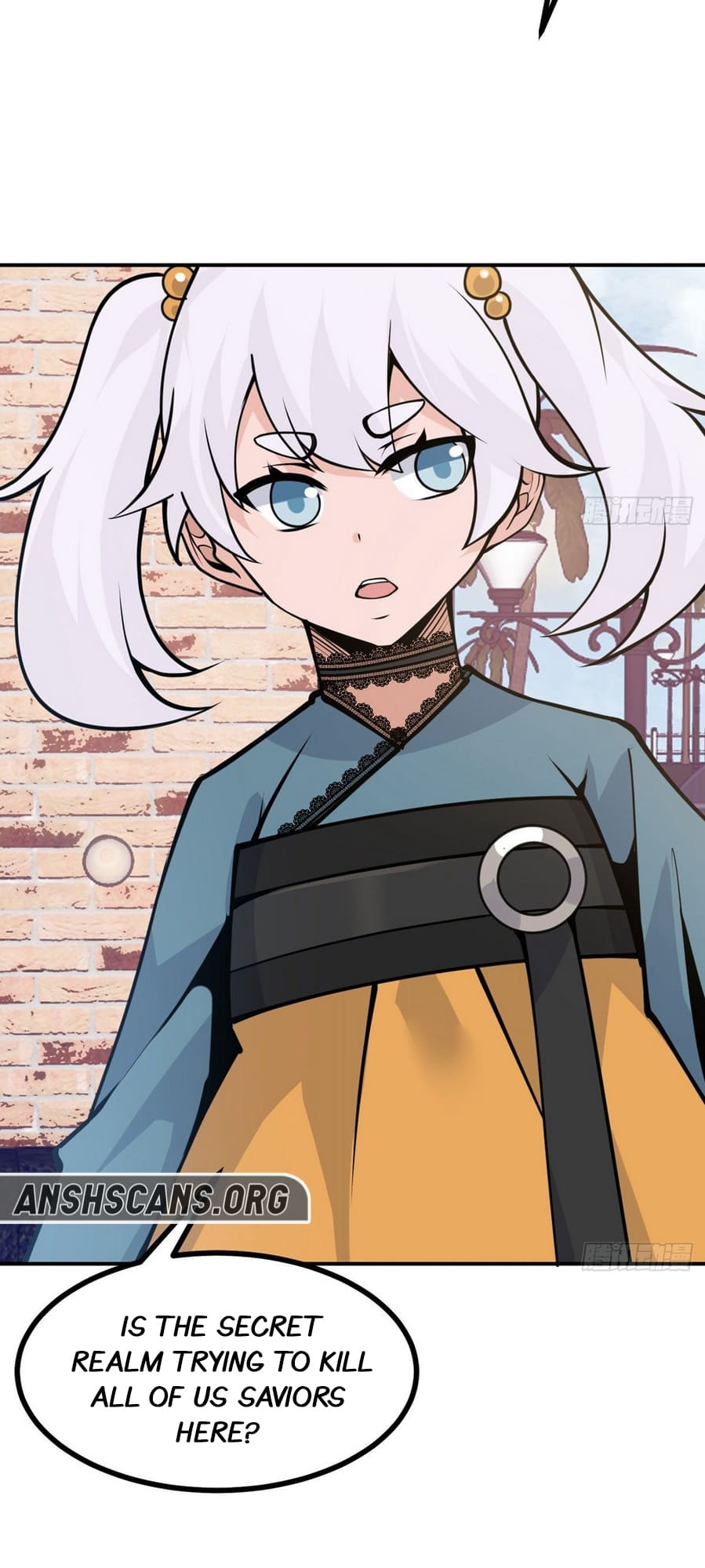 Log in With Max Level chapter 44 page 19