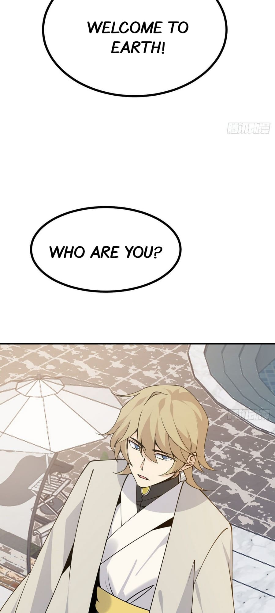 Log in With Max Level chapter 44 page 22