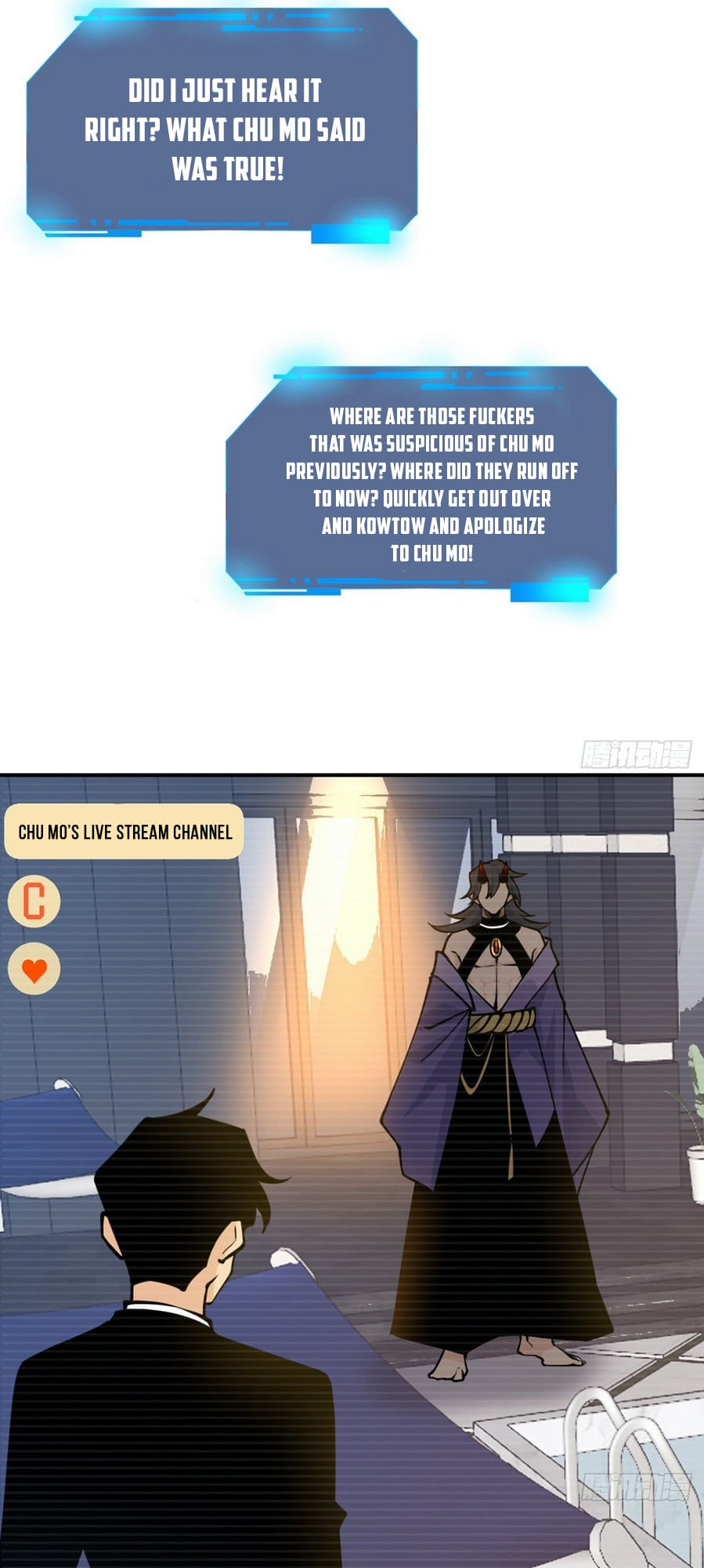 Log in With Max Level chapter 44 page 25