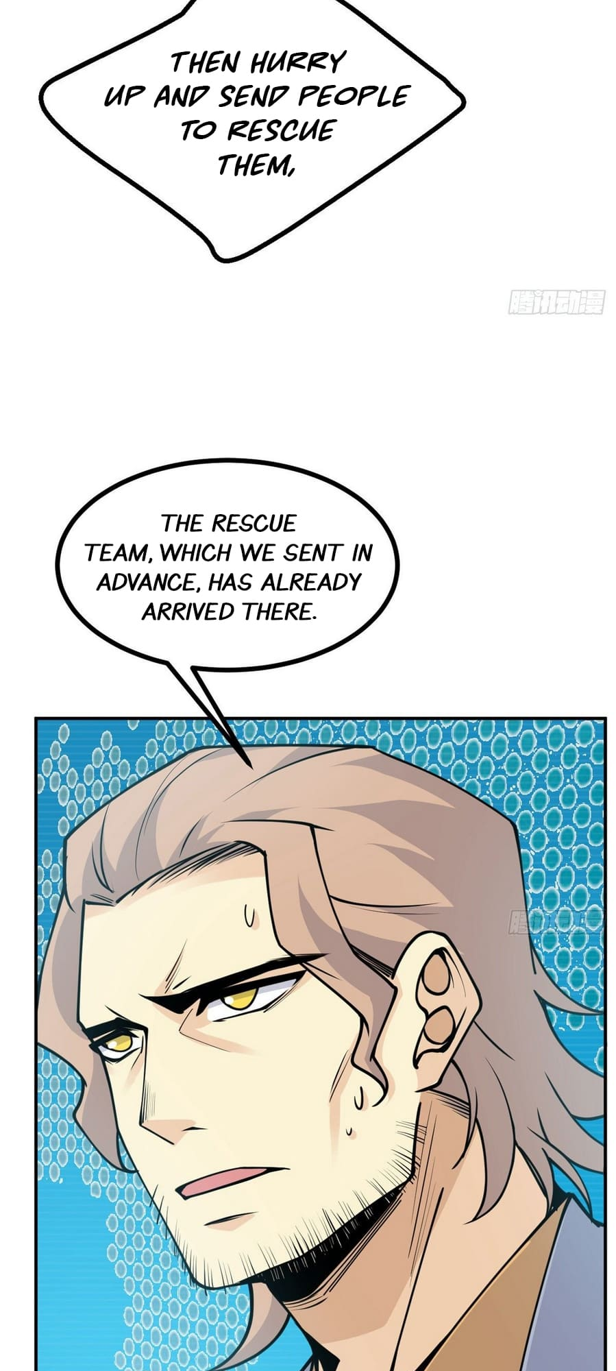 Log in With Max Level chapter 44 page 29