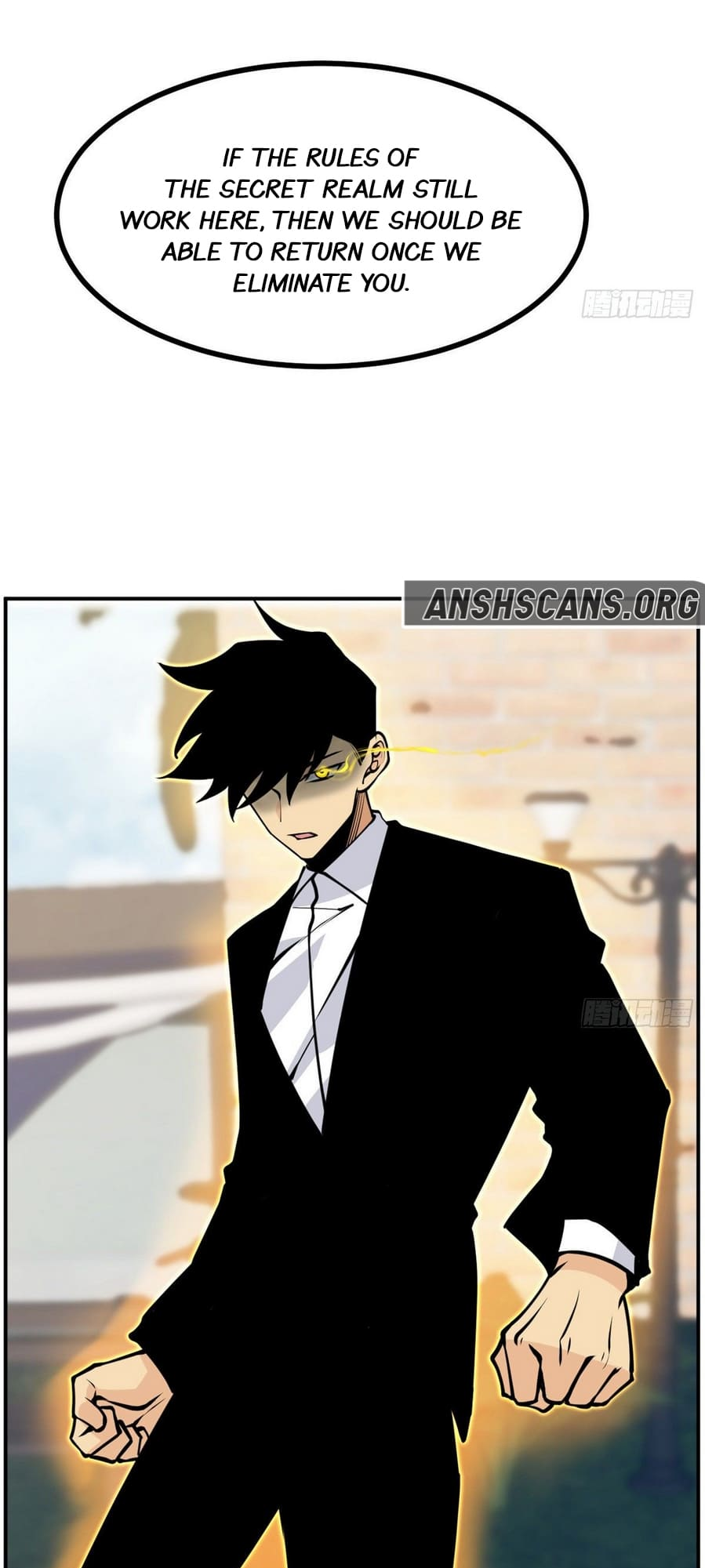 Log in With Max Level chapter 44 page 34