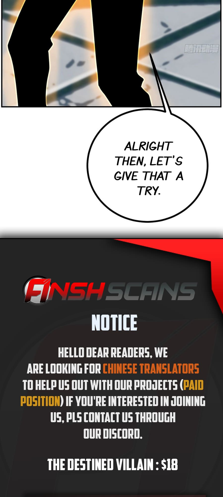 Log in With Max Level chapter 44 page 35