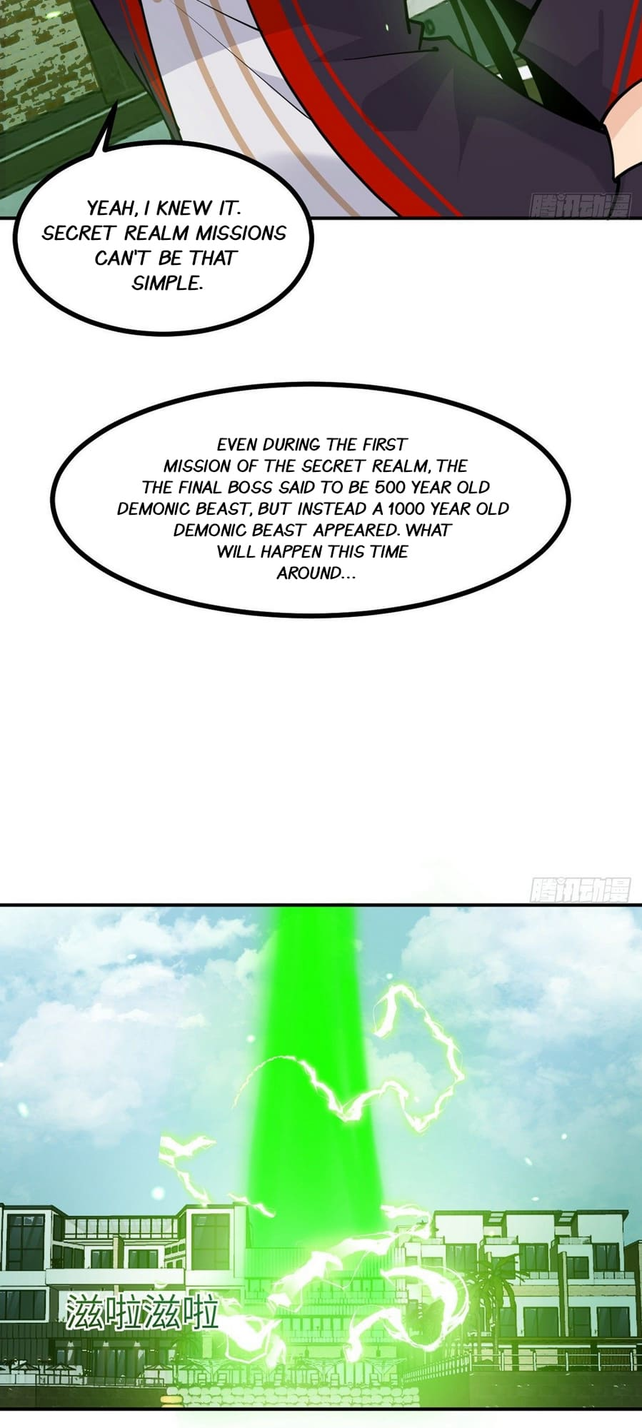 Log in With Max Level chapter 44 page 4