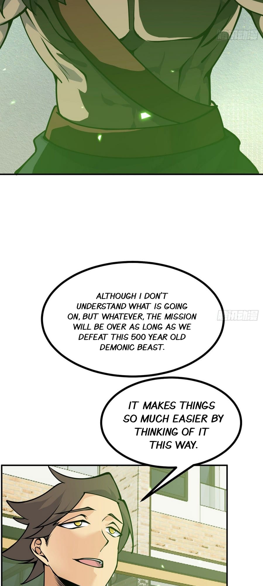 Log in With Max Level chapter 44 page 6