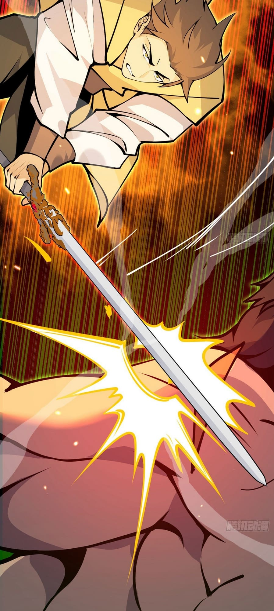 Log in With Max Level chapter 44 page 9