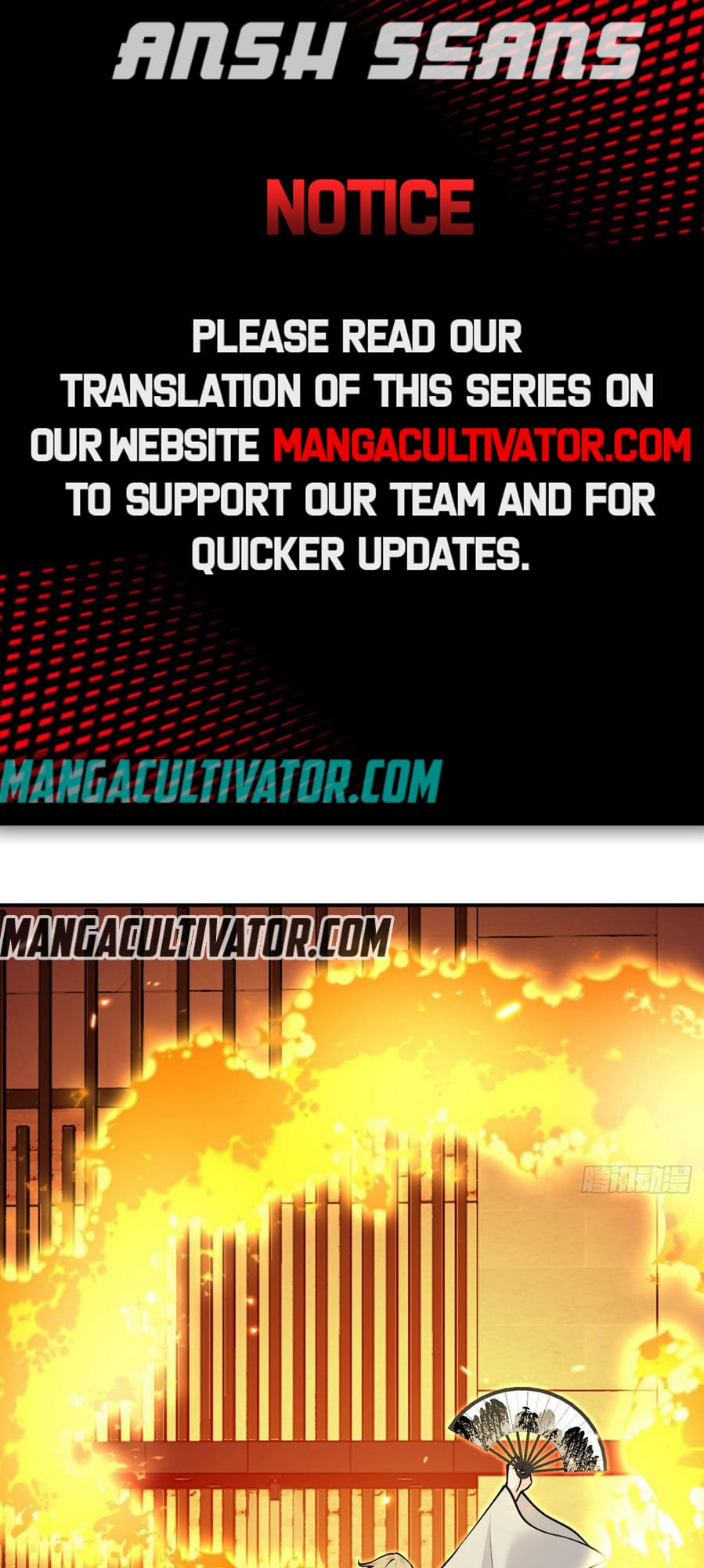 Log in With Max Level chapter 46 page 1