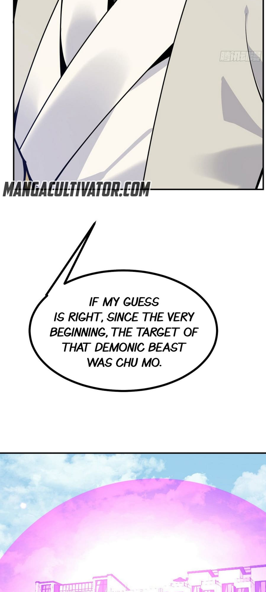 Log in With Max Level chapter 46 page 12