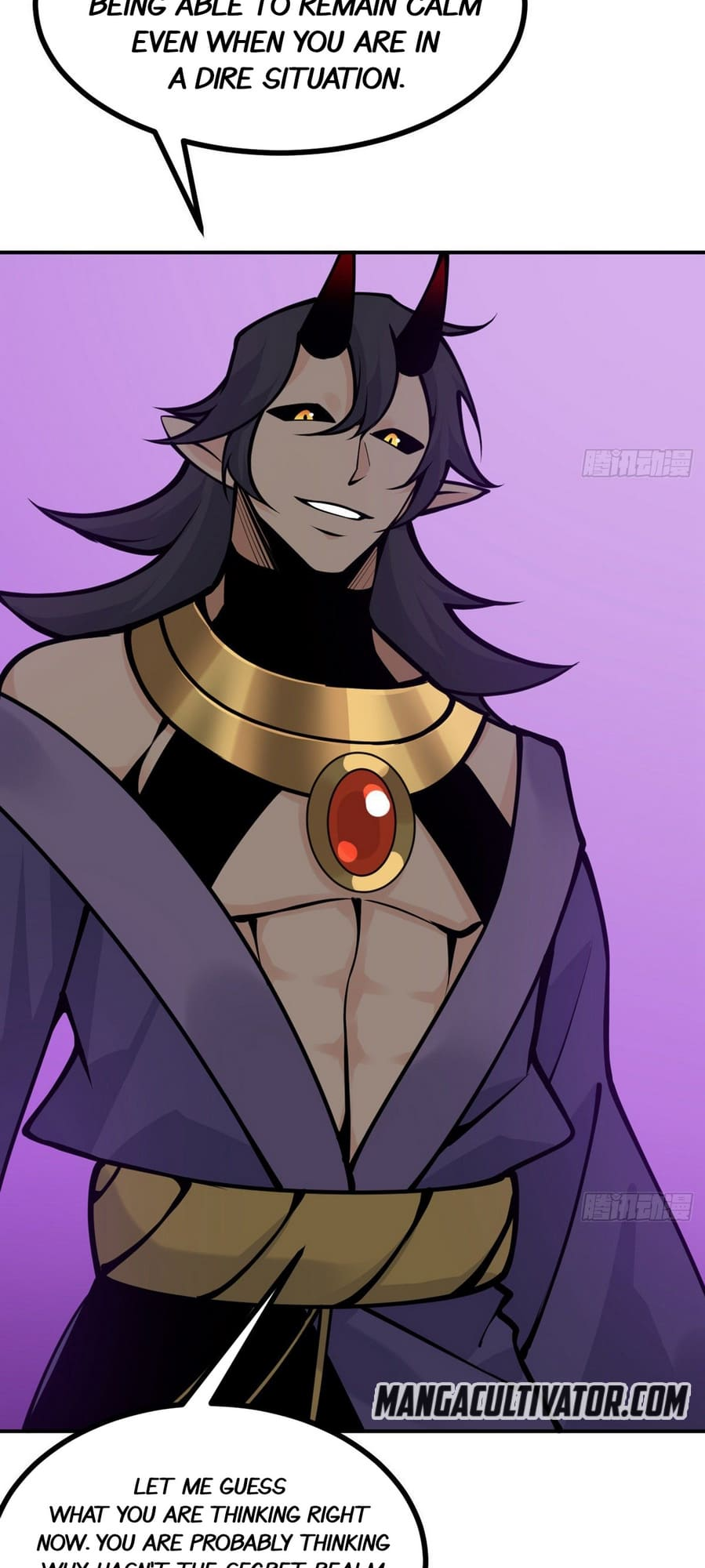 Log in With Max Level chapter 46 page 17