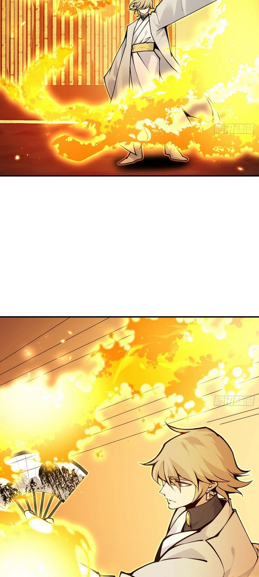 Log in With Max Level chapter 46 page 2