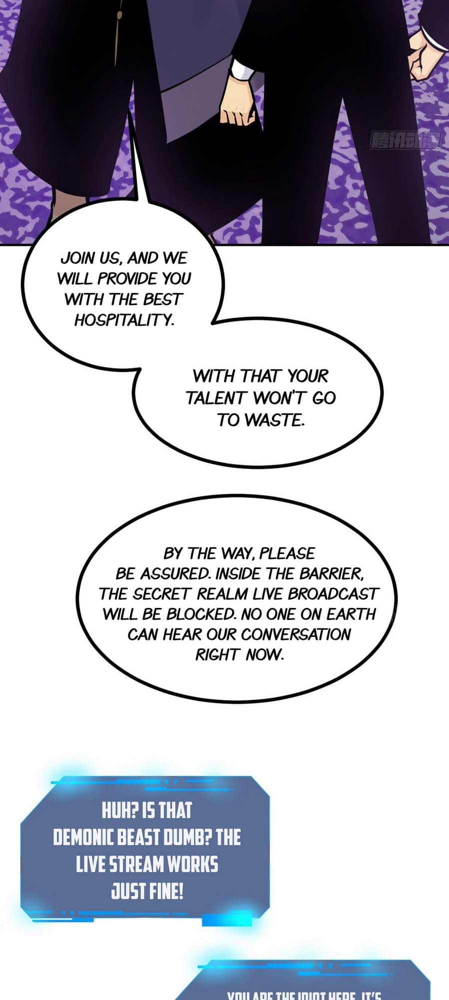 Log in With Max Level chapter 46 page 20