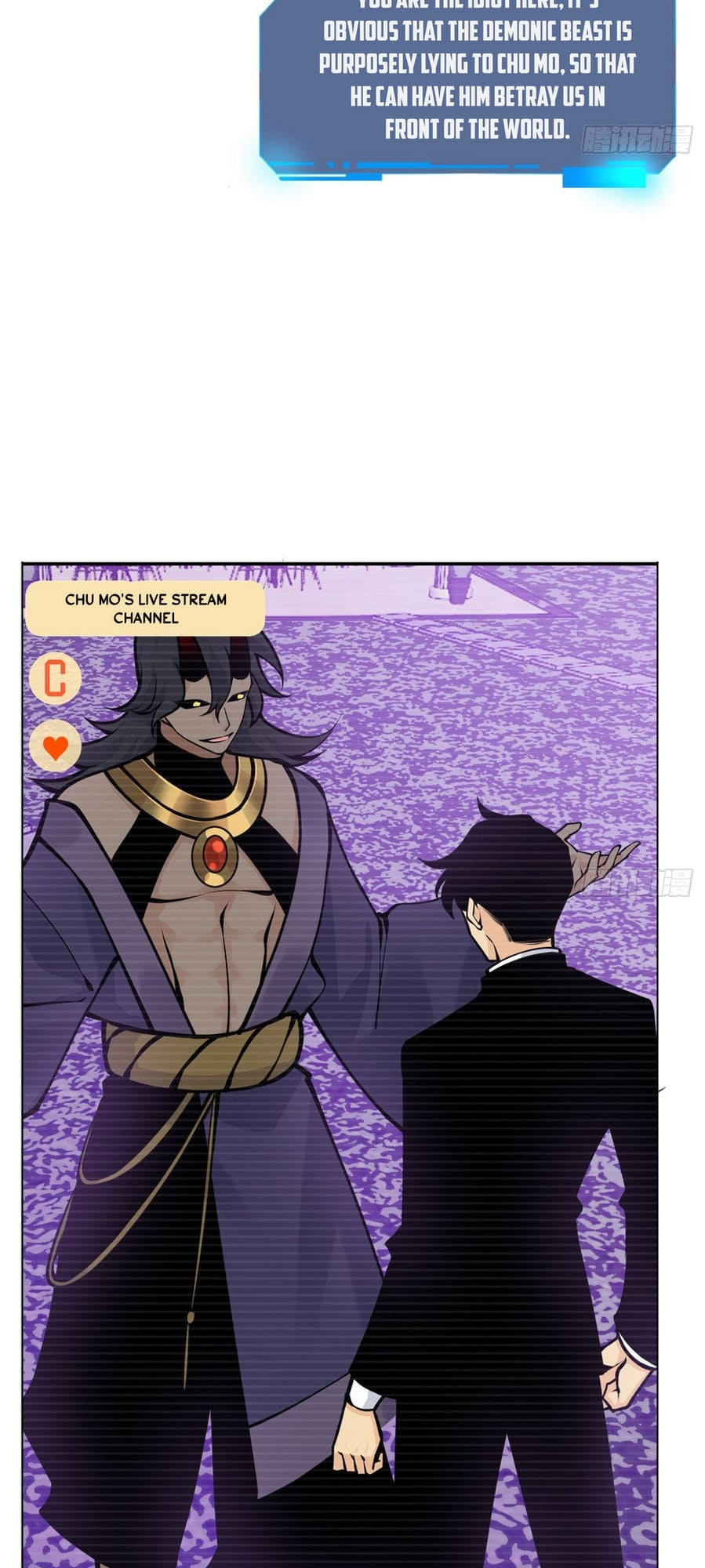 Log in With Max Level chapter 46 page 21