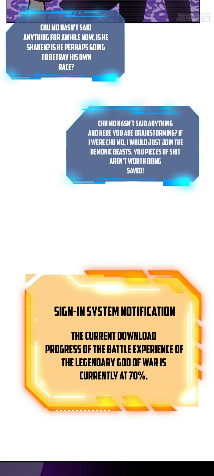 Log in With Max Level chapter 46 page 22