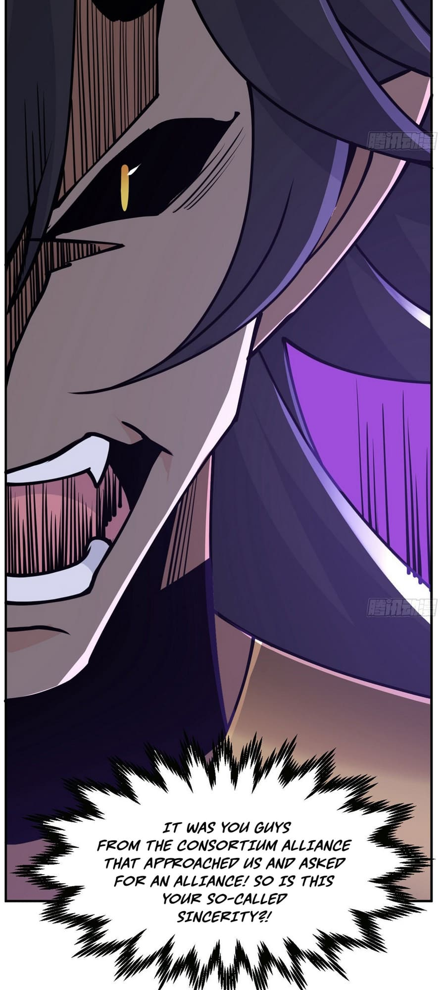 Log in With Max Level chapter 46 page 32