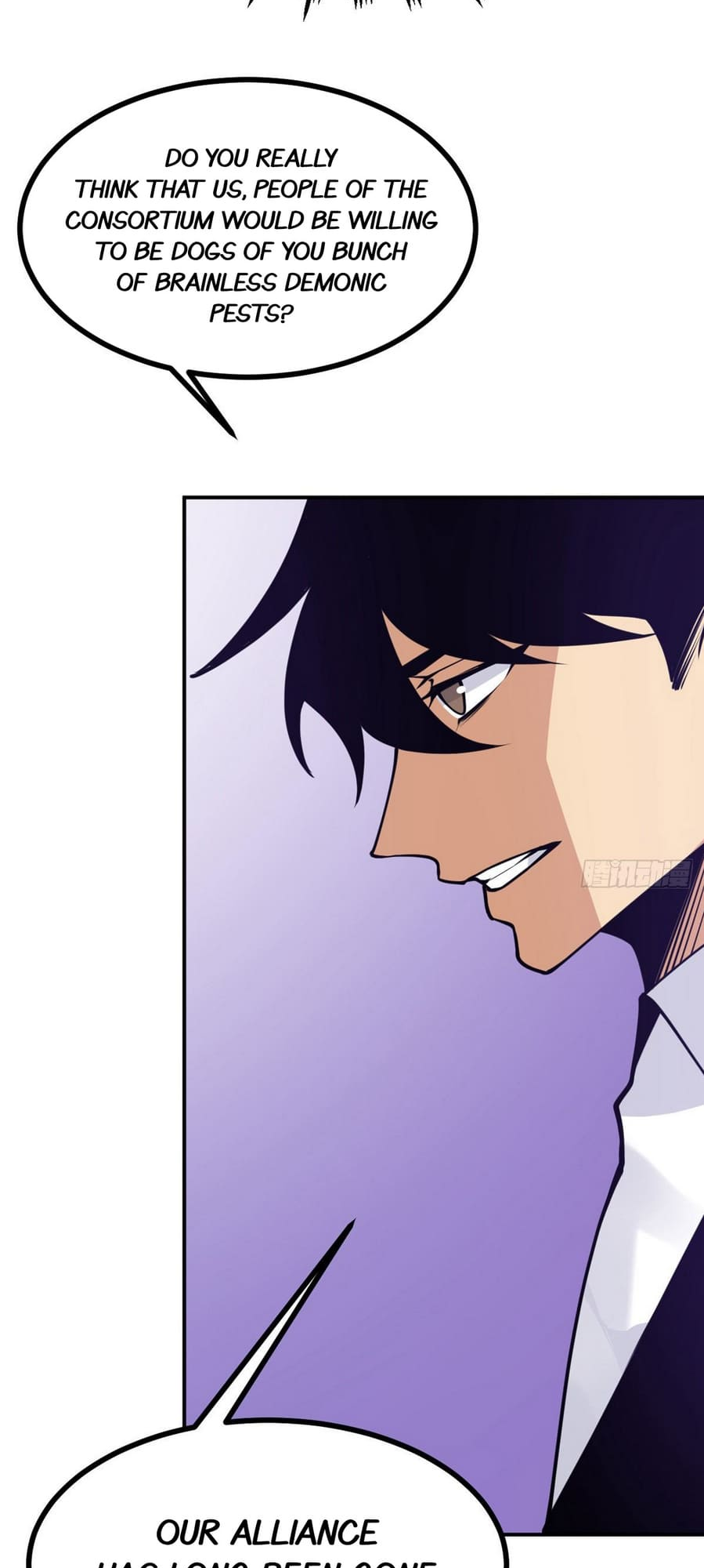 Log in With Max Level chapter 46 page 33