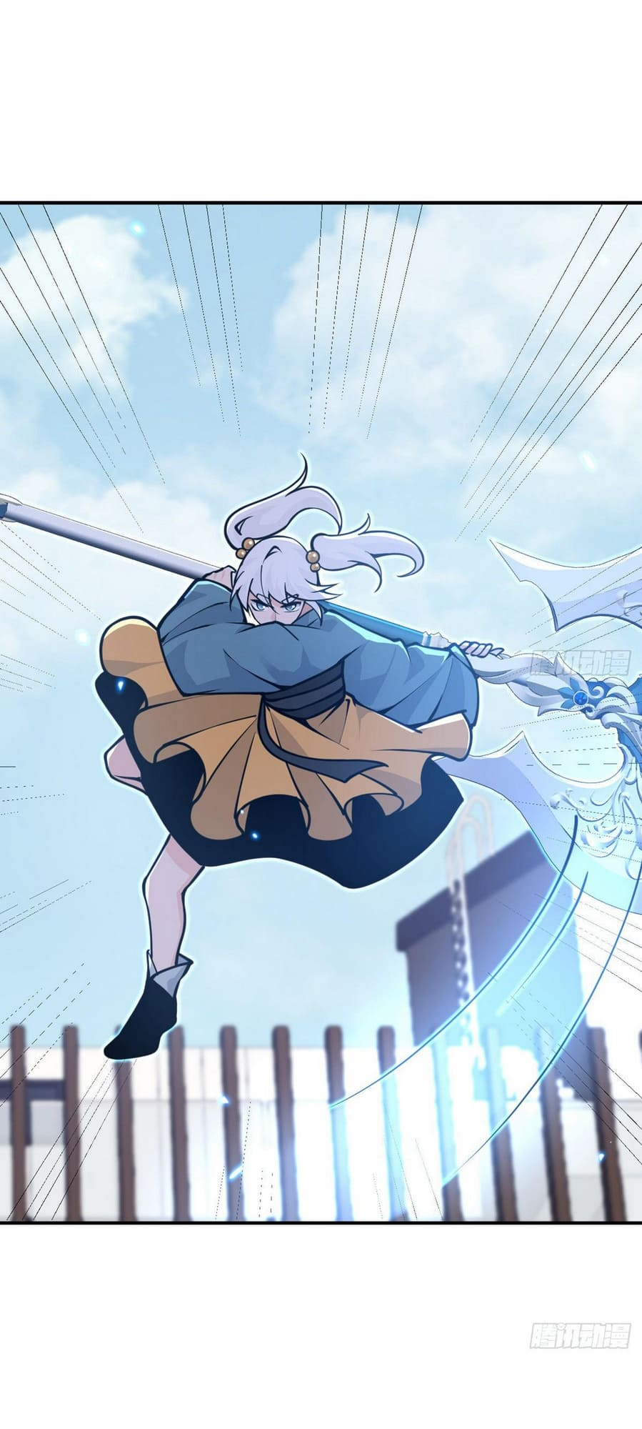 Log in With Max Level chapter 46 page 6