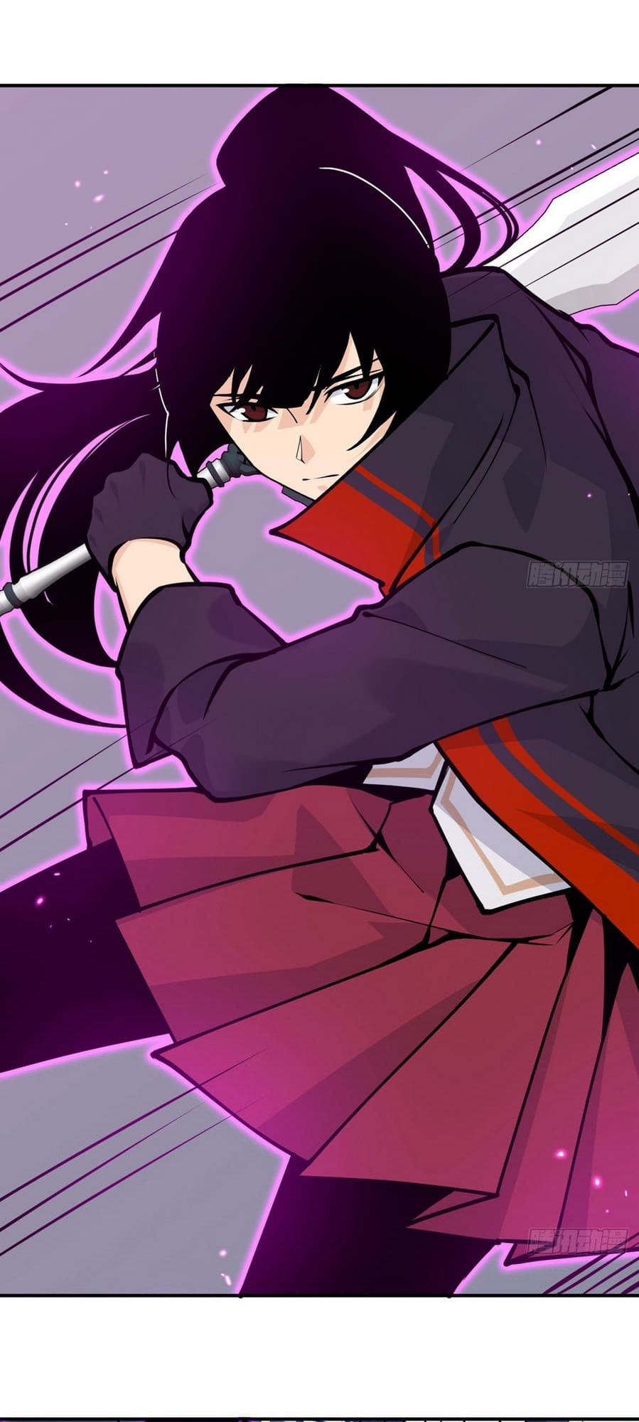 Log in With Max Level chapter 46 page 7